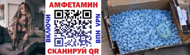 ссылка на мегу ссылка  Теберда  АМФ 98% 