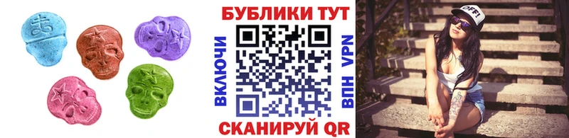 kraken зеркало где купить наркоту Теберда ЭКСТАЗИ бентли