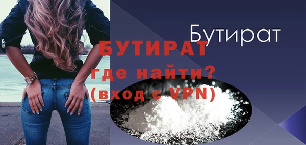 дурь Аркадак