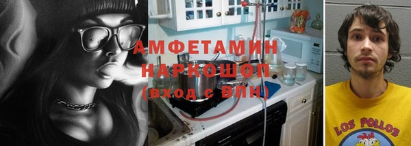 дурь Аркадак