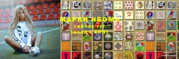 дурь Аркадак