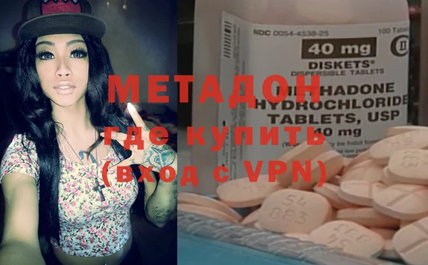 дурь Аркадак