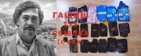 дурь Аркадак