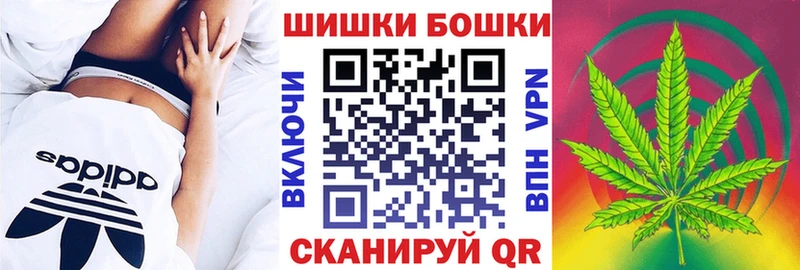 где продают   Теберда  Каннабис марихуана 